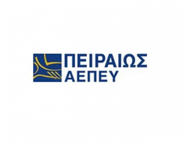 Παραμένει στην πρώτη θέση μεταξύ των χρηματιστηριακών η Πειραιώς ΑΕΠΕΥ