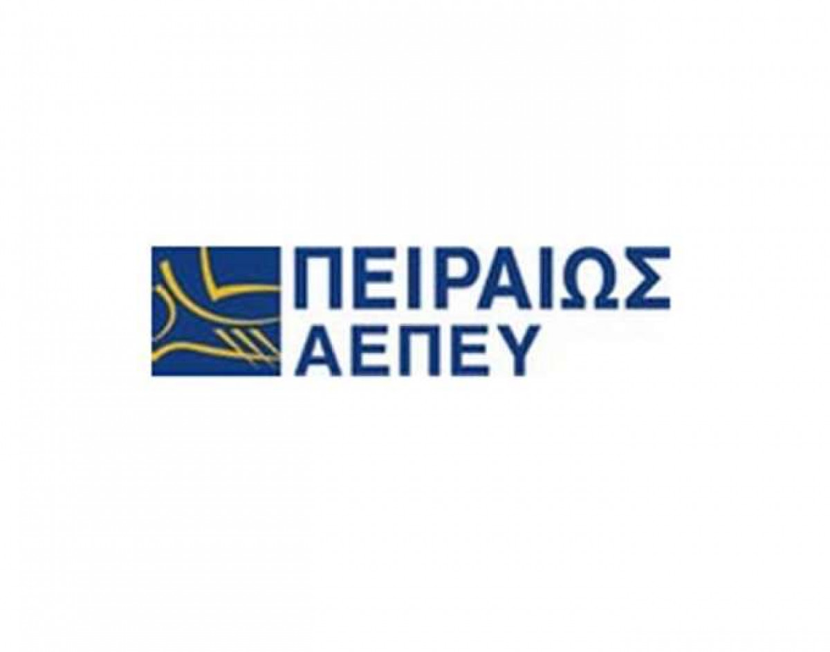 Παραμένει στην πρώτη θέση μεταξύ των χρηματιστηριακών η Πειραιώς ΑΕΠΕΥ