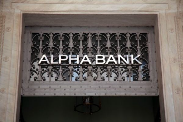 Alpha Bank: Ανάκαμψη το 2014, ανάπτυξη το 2015 για την ελληνική οικονομία