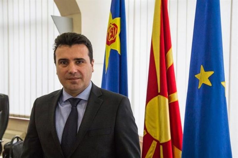 Ζάεφ: Πολύ καλή ευκαιρία για λύση το εξάμηνο του 2018