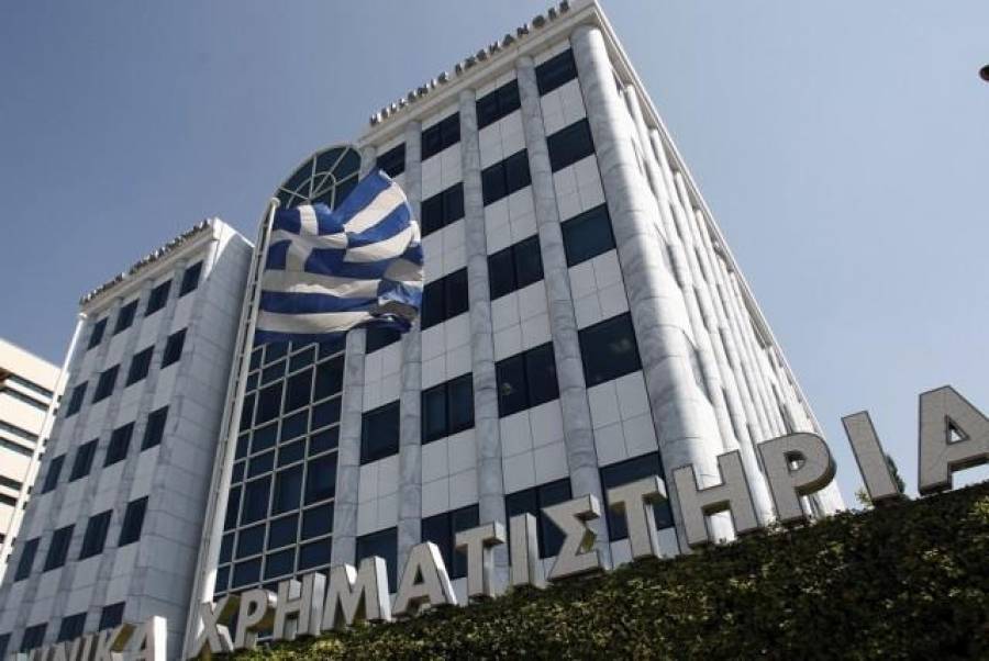 Αλλαγές στη σύνθεση των δεικτών ανακοινώνει το Χρηματιστήριο Αθηνών