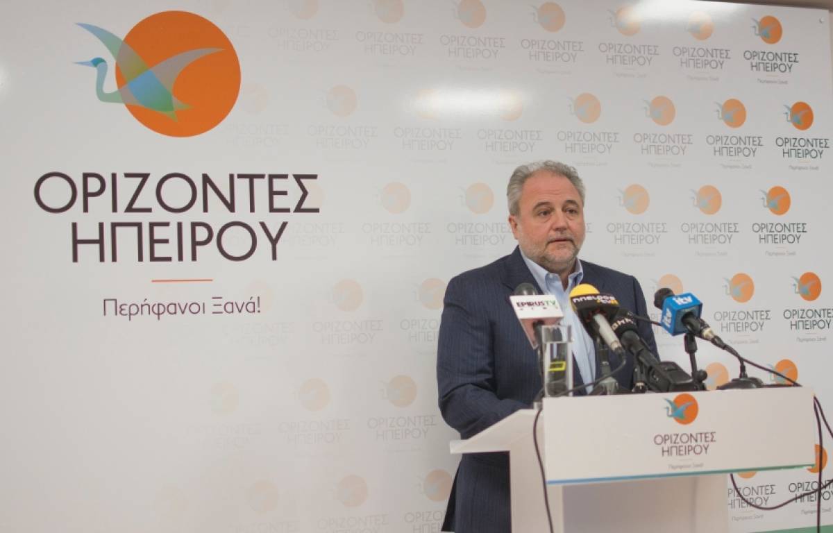 Ο Σπύρος Ριζόπουλος υποψήφιος Περιφερειάρχης στην Ήπειρο