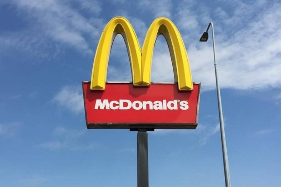 Μήνυση McDonald&#039;s στον πρώην CEO-Οι σχέσεις με μέλη του προσωπικού