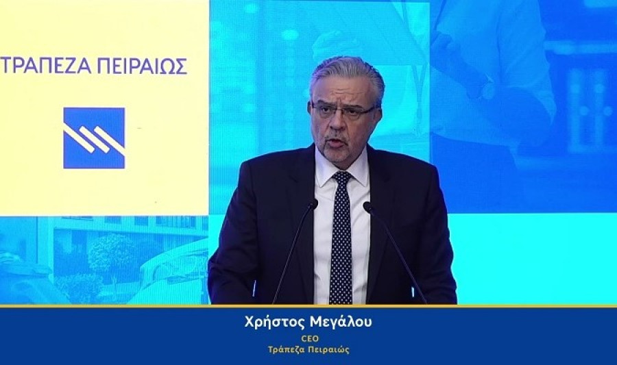 Τρ. Πειραιώς: Το business plan, τα μερίσματα και το placement