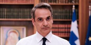 Συλλυπητήρια Μητσοτάκη για τον θάνατο των δύο παιδιών στη Σάμο