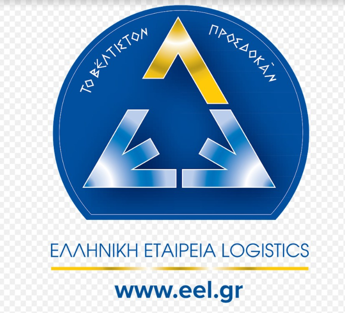 EEL: Διαδικτυακή συνάντηση για τον περιορισμό του ωραρίου τροφοδοσίας καταστημάτων