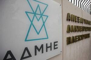 ΑΔΜΗΕ Συμμετοχών: Στα 20 εκατ. τα καθαρά κέρδη πρώτου εξαμήνου