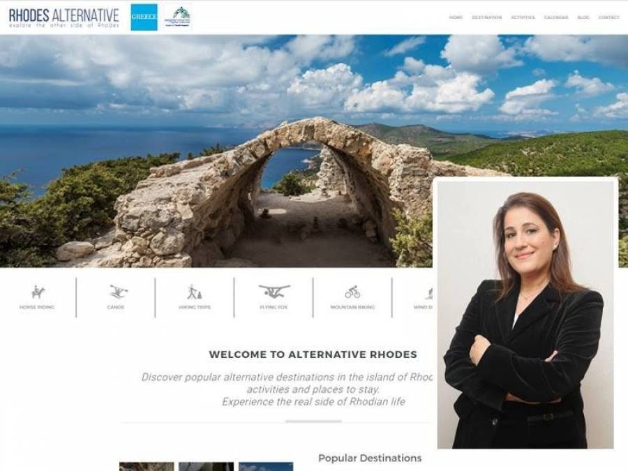 Εναλλακτικές μορφές τουρισμού στη Ρόδο