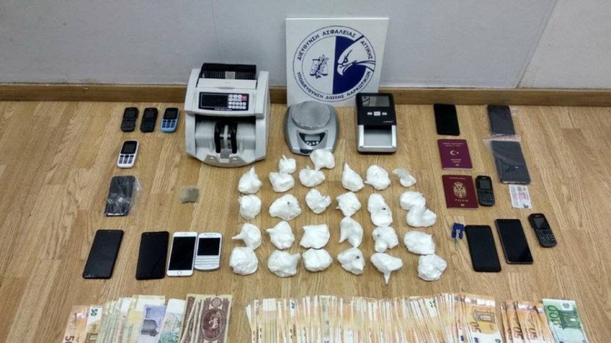 Εξάρθρωση κυκλώματος ναρκωτικών με διεθνή δραστηριότητα σε Ασία και Λ.Αμερική