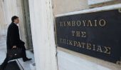 ΣτΕ: Μέχρι την Τετάρτη η απόφαση για τους πλειστηριασμούς
