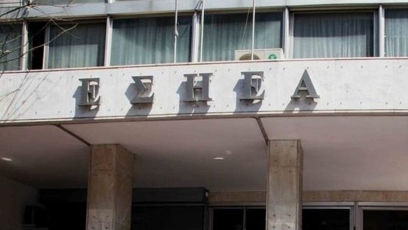 Δημοσιογραφικές Ενώσεις: Επιταγές χωρίς αντίκρισμα για τους ανέργους