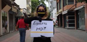 #SupportArtWorkers: Γιατί τα 100 εκατομμύρια δεν είναι 100 (video)