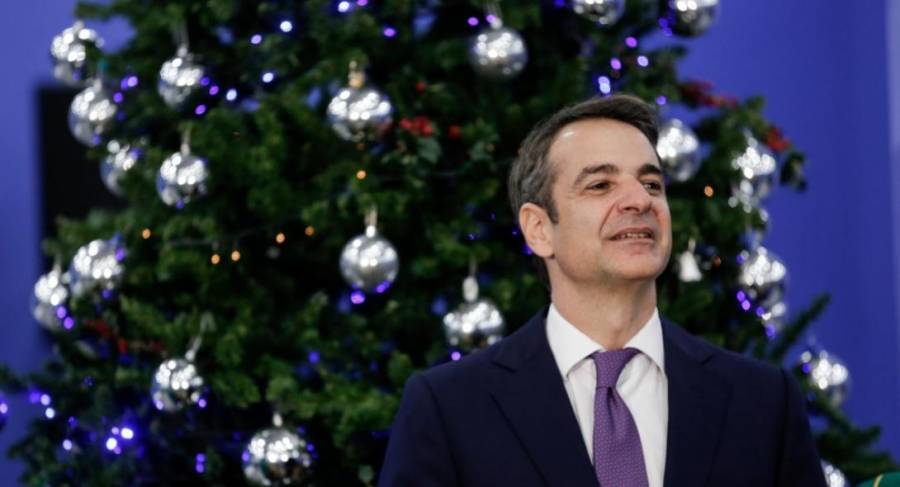 Το… μυστικό βουνό του Μητσοτάκη