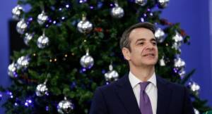Το… μυστικό βουνό του Μητσοτάκη