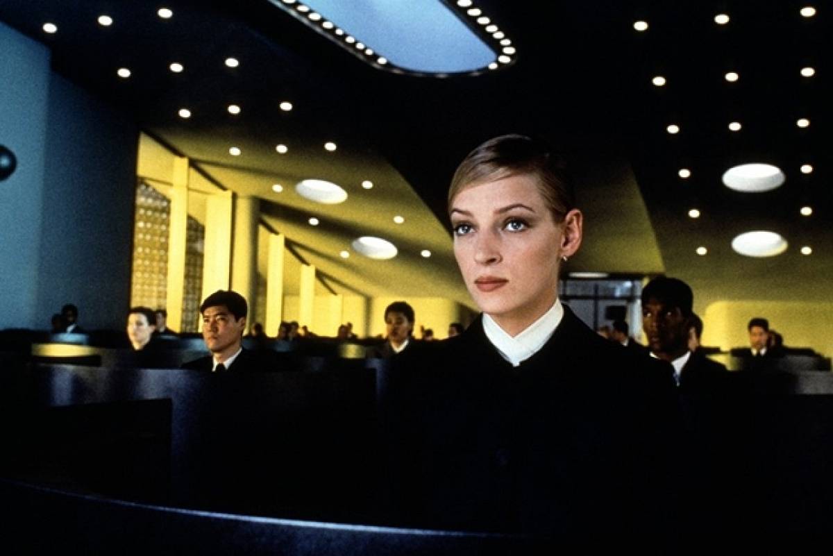 Φακέλωμα...α λα Gattaca