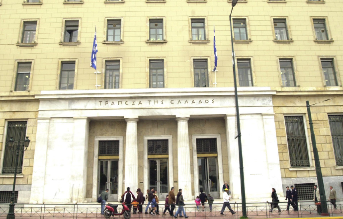 Μικρή αύξηση στο ενεργητικό των ασφαλιστικών επιχειρήσεων το δ'τρίμηνο 2024