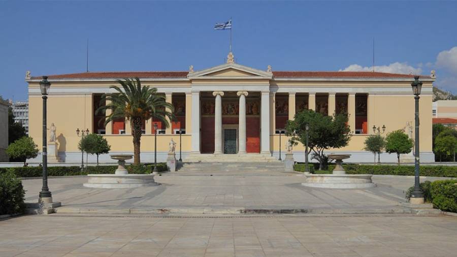 Πανεπιστήμια: Τι φέρνει το νέο νομοσχέδιο σε βάσεις, φοίτηση, φύλαξη