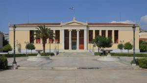 Πανεπιστήμια: Τι φέρνει το νέο νομοσχέδιο σε βάσεις, φοίτηση, φύλαξη