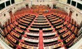 «Πολωνοποίηση» της πολιτικής ζωής καταγγέλλει η ΝΔ - Μαξίμου: «Αυτοεξευτελίζονται»