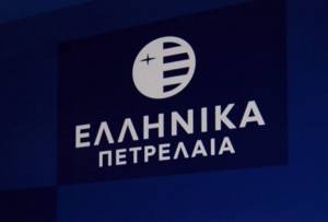 IBG: Σε €10,3 αυξάνει την τιμή-στόχο για τα ΕΛΠΕ