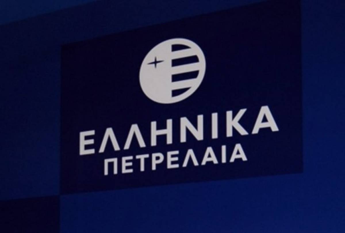 IBG: Σε €10,3 αυξάνει την τιμή-στόχο για τα ΕΛΠΕ