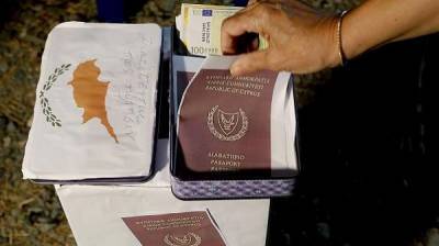 Δίμηνη διορία σε Κύπρο-Μάλτα να λογοδοτήσουν για τα «χρυσά διαβατήρια»