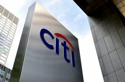 Citigroup: Πτώση 46% στα κέρδη του πρώτου τριμήνου