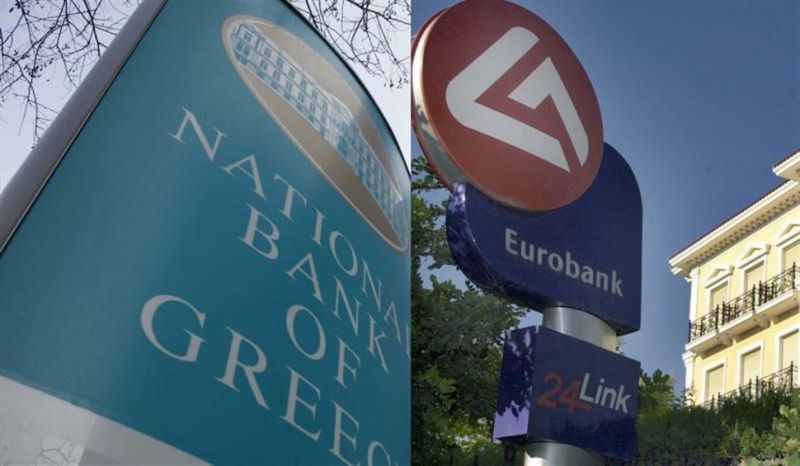 Υπουργείο Οικονομικών και Π. Θωμόπουλος "διαψεύδουν" την τρόικα