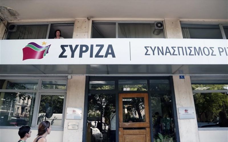 ΣΥΡΙΖΑ:Γνωστή η αλλεργία που έχει η Νέα Δημοκρατία σε αλλαγές