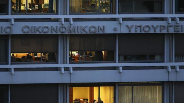 Εφορία: Νέα παράταση για εκπρόθεσμη διακοπή εργασιών