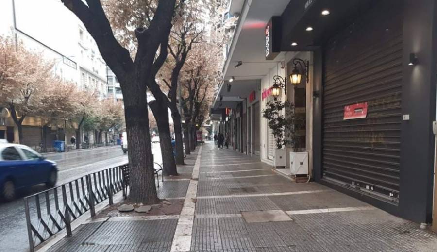 Κλειστά τα καταστήματα τις Κυριακές κατά την περίοδο της ΔΕΘ