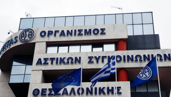 Σπίρτζης προς ΟΑΣΘ: "Χωρίς συγκοινωνιακό έργο δεν έχει χρήματα"