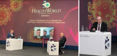 Οι θέσεις της INTERAMERICAN για την υγεία στο συνέδριο HealthWorld