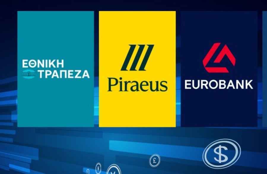 Alpha Finance – AXIA: Νέες τιμές στόχοι για τις τράπεζες - Ειδική μνεία στην Κύπρου