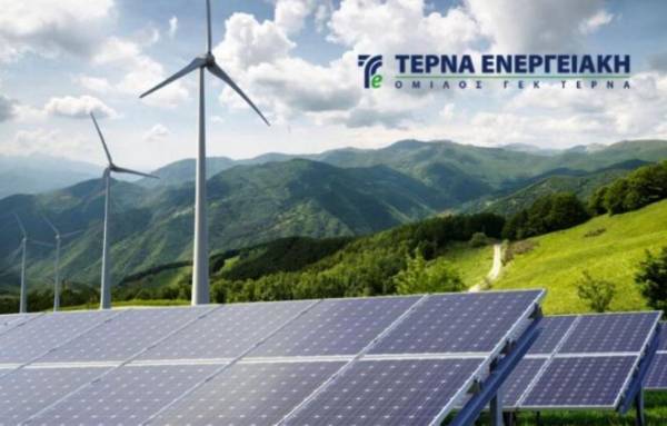 ΤΕΡΝΑ Ενεργειακή: Τι αποφασίζει η σημερινή έκτακτη συνέλευση