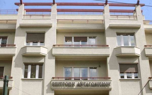 Επιτροπή Ανταγωνισμού: Συνεδριάζει στις 29/12 για την υπόθεση ΑΡΓΟΣ