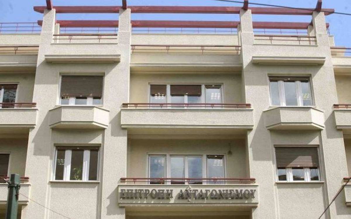 Επιτροπή Ανταγωνισμού: Συνεδριάζει στις 29/12 για την υπόθεση ΑΡΓΟΣ