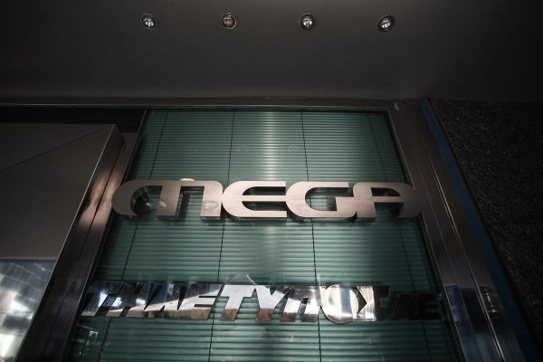 Αβέβαιο το μέλλον του τηλεοπτικού σταθμού MEGA
