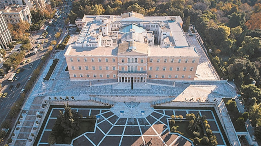 Παρουσίαση της έκδοσης «Οι τόποι της εξουσίας»