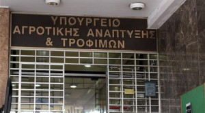 Έλεγχοι στα τρόφιμα: Πρόστιμα 130.000 ευρώ σε 12 επιχειρήσεις