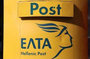 ΕΛΤΑ: Εθελουσία έξοδος, νέο μοντέλο ανάπτυξης και μείωση κόστους