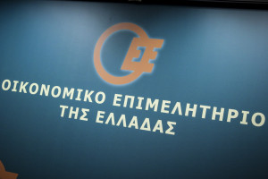 Μετατίθεται η ενημερωτική εκδήλωση ΟΕΕ και ΥΠΟΙΚ στην Τρίπολη