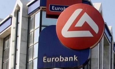 Eurobank: Βελτιώνονται οι προβλέψεις για ανάπτυξη το 2021-Παραμένουν εστίες αβεβαιότητας