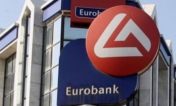Eurobank: Βελτιώνονται οι προβλέψεις για ανάπτυξη το 2021-Παραμένουν εστίες αβεβαιότητας