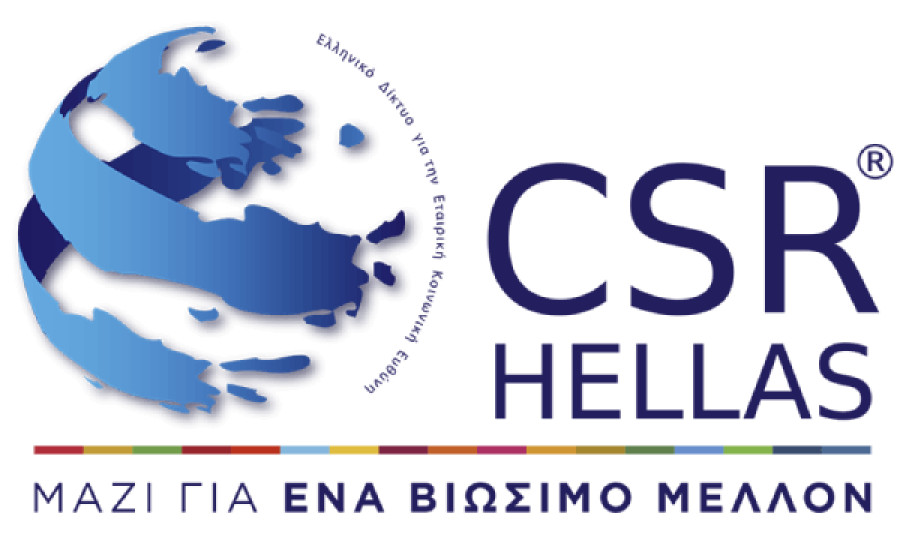 CSR Hellas: Πρόεδρος η Αλεξάνδρα Πάλλη- Το νέο ΔΣ