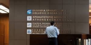 Αυξήθηκαν κατά 26,9% οι ξένοι κωδικοί στο Χρηματιστήριο τον Μάρτιο