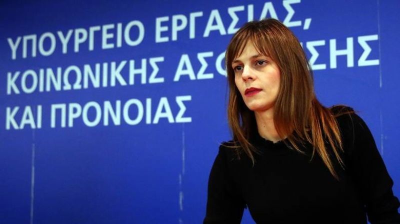 Συνάντηση ηγεσίας του Υπ.Εργασίας με εκπροσώπους κοινωνικών εταίρων