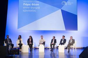 ΕΑΕΕ: Ευκαιρίες για νέους δίνει ο ασφαλιστικός κλάδος