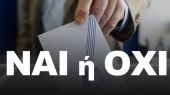 Δημοψήφισμα 2015-Δημοσκόπηση: Ισχνό προβάδισμα του «ΟΧΙ»