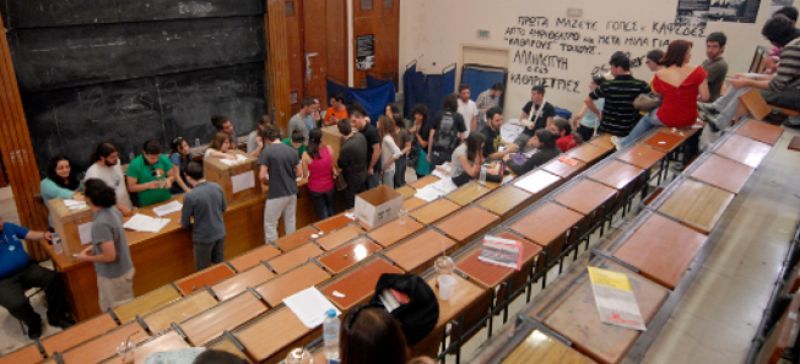 Εγκατάσταση δικτύου οπτικών ινών σε ΑΕΙ και ΤΕΙ